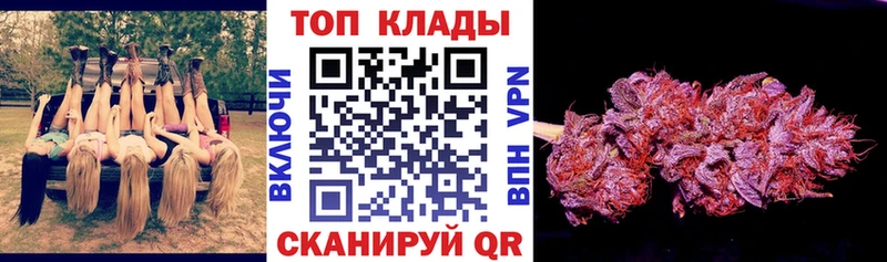 Наркошоп купить Alpha PVP  АМФ  Гашиш  LSD-25  МЕФ  МАРИХУАНА  МЕТАМФЕТАМИН  Урус-Мартан