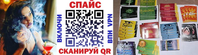 Купить  Урус-Мартан  БУТИРАТ GHB 