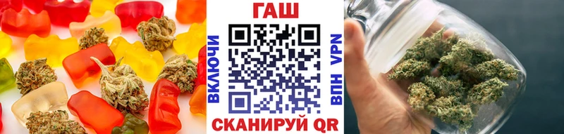 Купить  Урус-Мартан  Canna-Cookies марихуана 