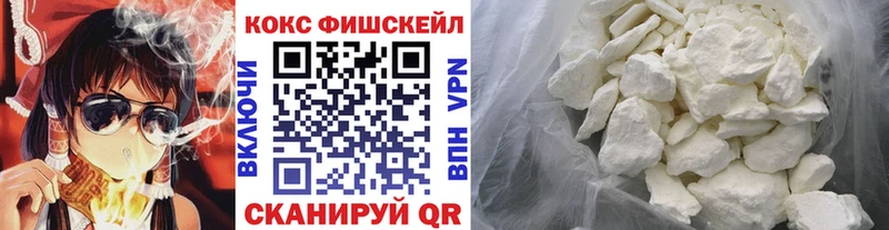 Cocaine 99% Урус-Мартан