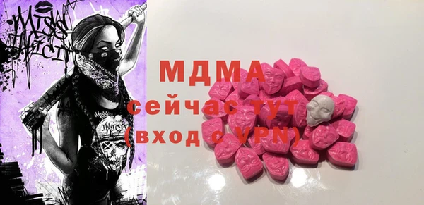 прущая мука Майский